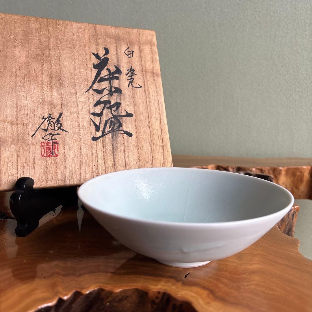 白瓷茶碗 宇野徹造 抹茶碗 茶道具 共箱（119Hd）