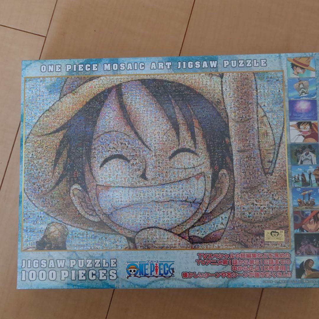 ワンピースパズルモザイクアート