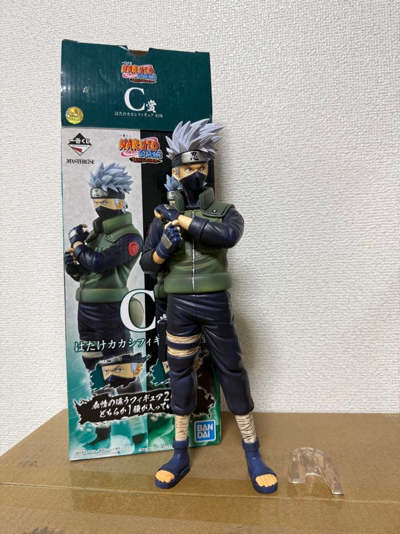 一番くじ　NARUTO はたけカカシ　C賞　写輪眼