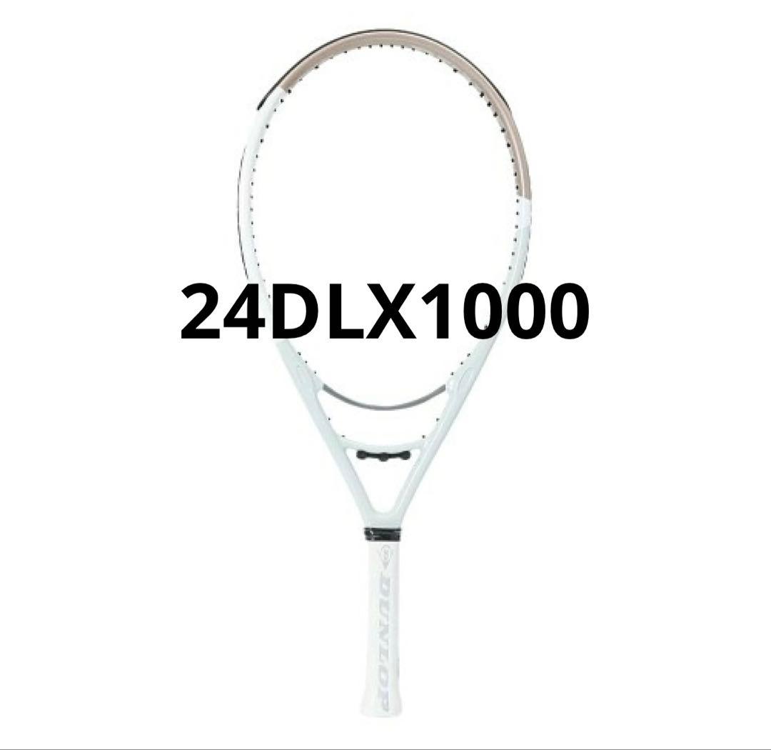 （DUNLOP） テニス硬式テニスラケット 24DLX1000 （フレームのみ）