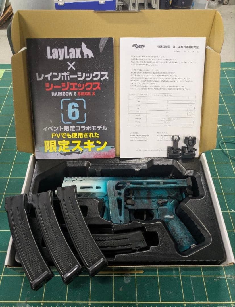 ガンフェス2025 虹6カスタム ブラックアイスmpx
