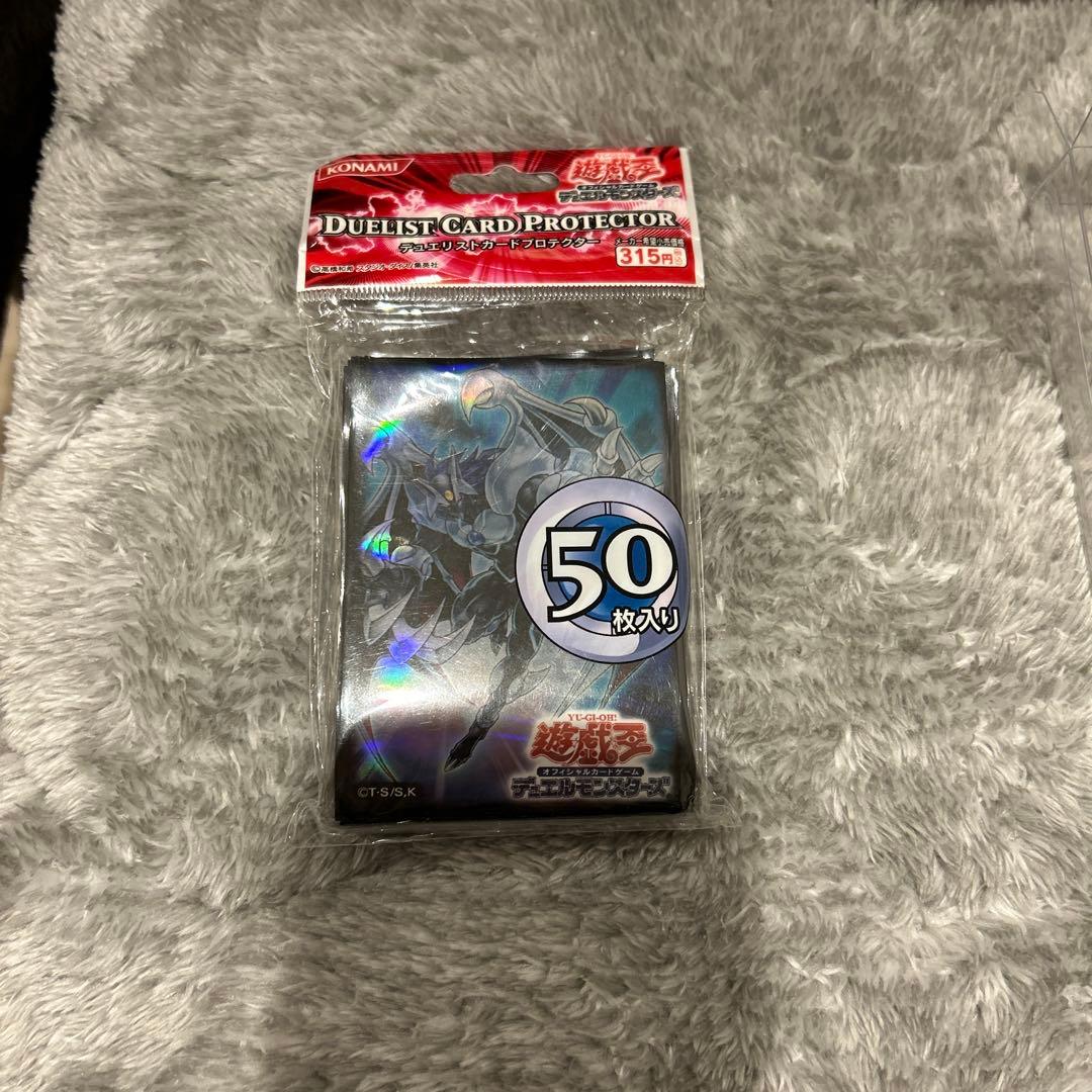 遊戯王 カオスネオス スリーブ／プロテクター 新品未開封
