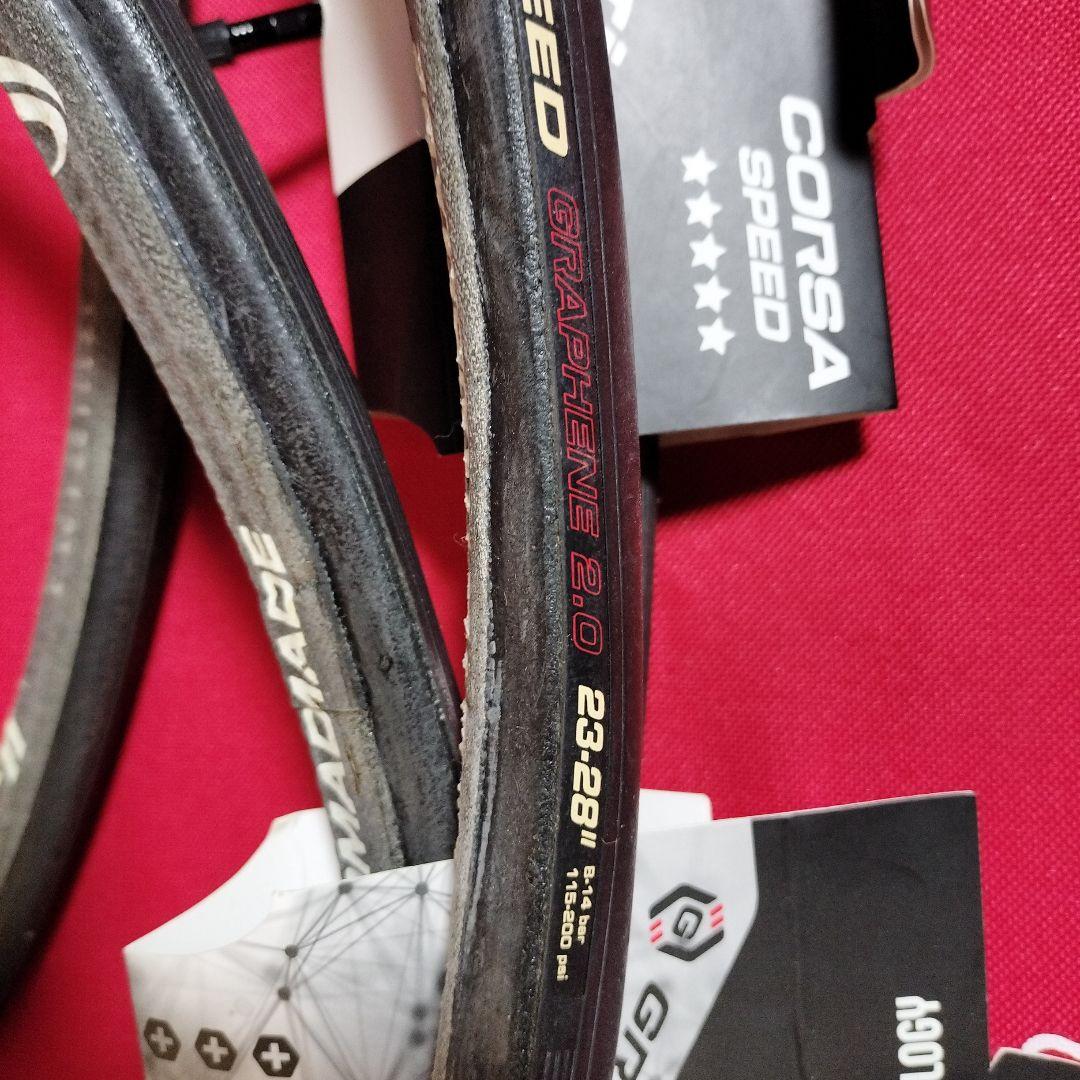 VITTORA CORSA SPEED チューブラータイヤ 23C ４本