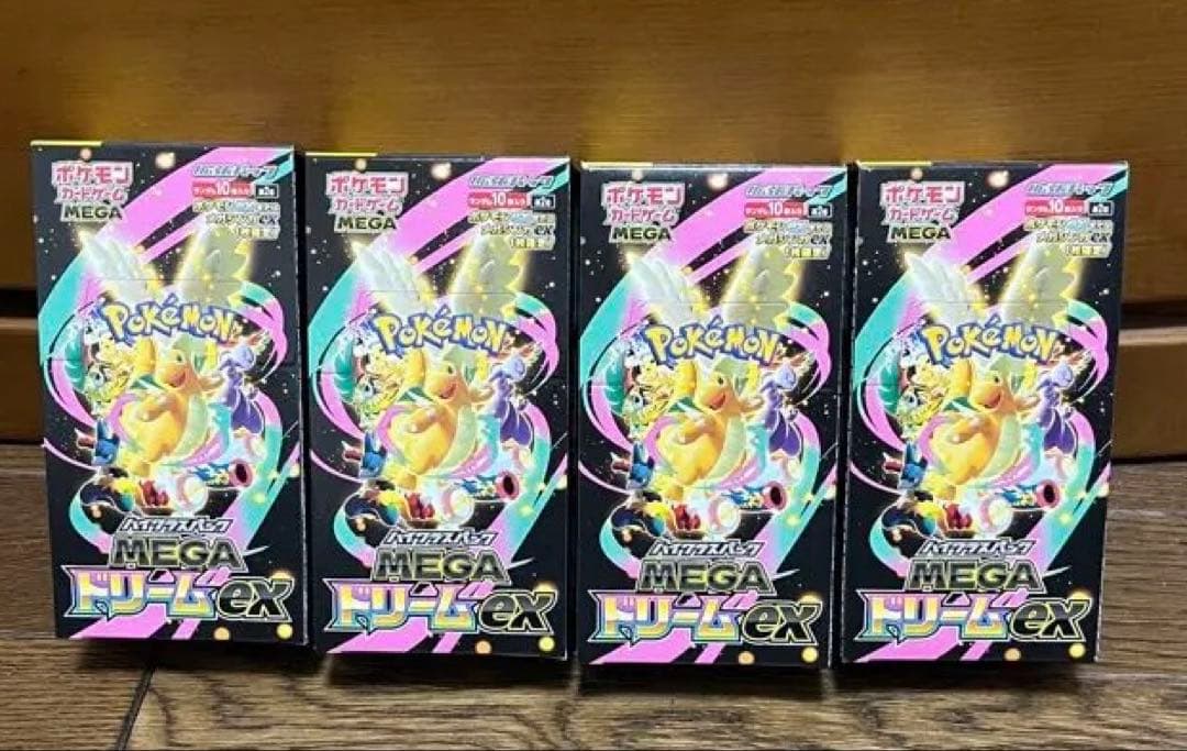 MEGAドリームex 4BOX シュリンクなしぺりぺりあり