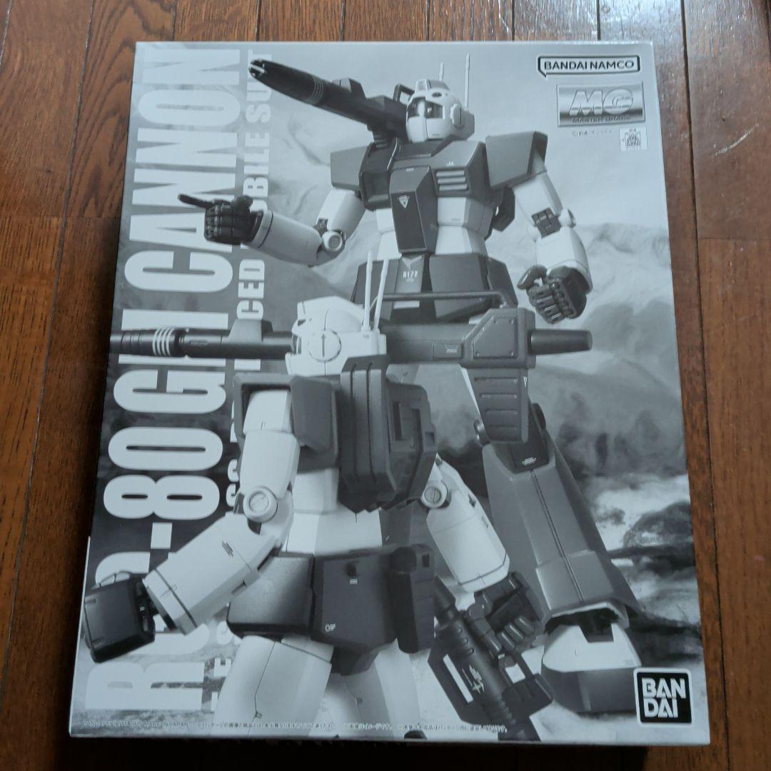 MG RGM-80G CANNON ガンプラ