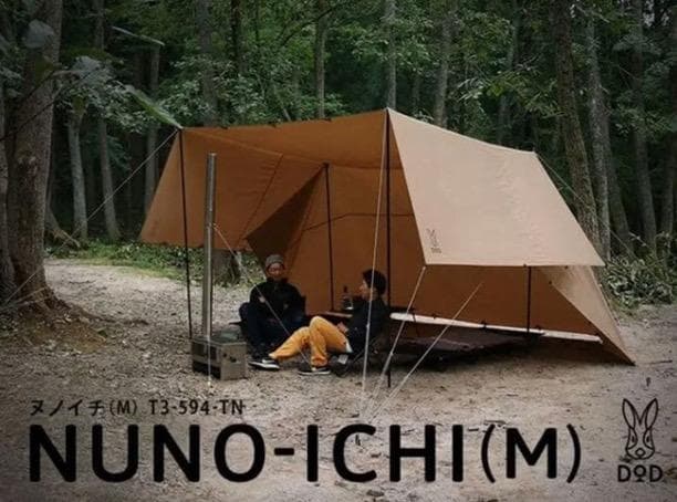 DOD NUNO-ICHI(M) ヌノイチM 　タン