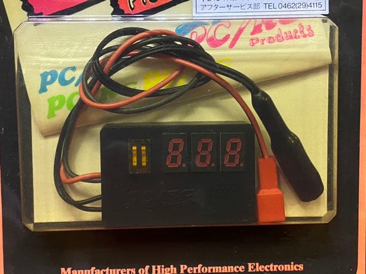 稀少！10〜21エンジン用 回転計