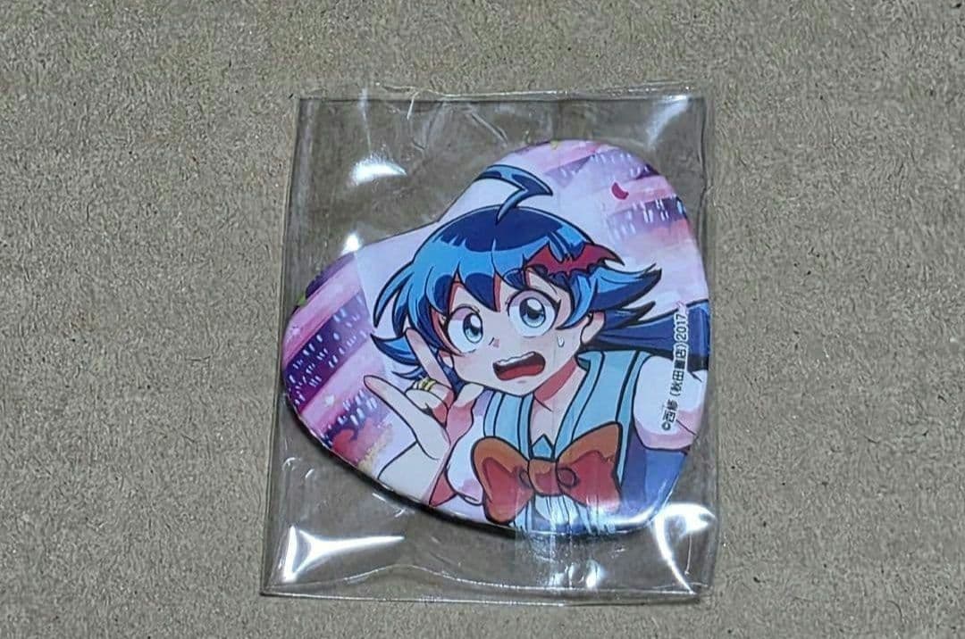 イルミ