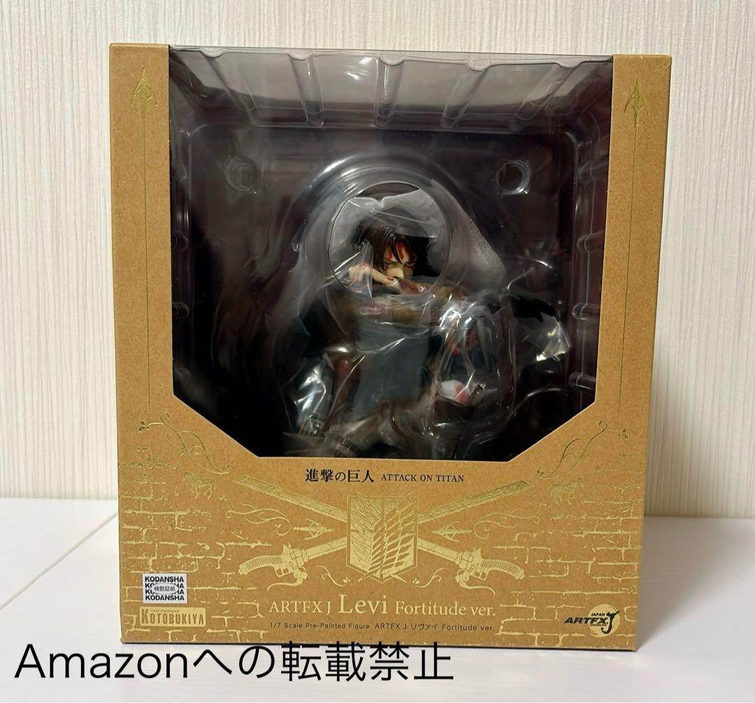 進撃の巨人　ARTFX J リヴァイ Fortitude ver. フィギュア