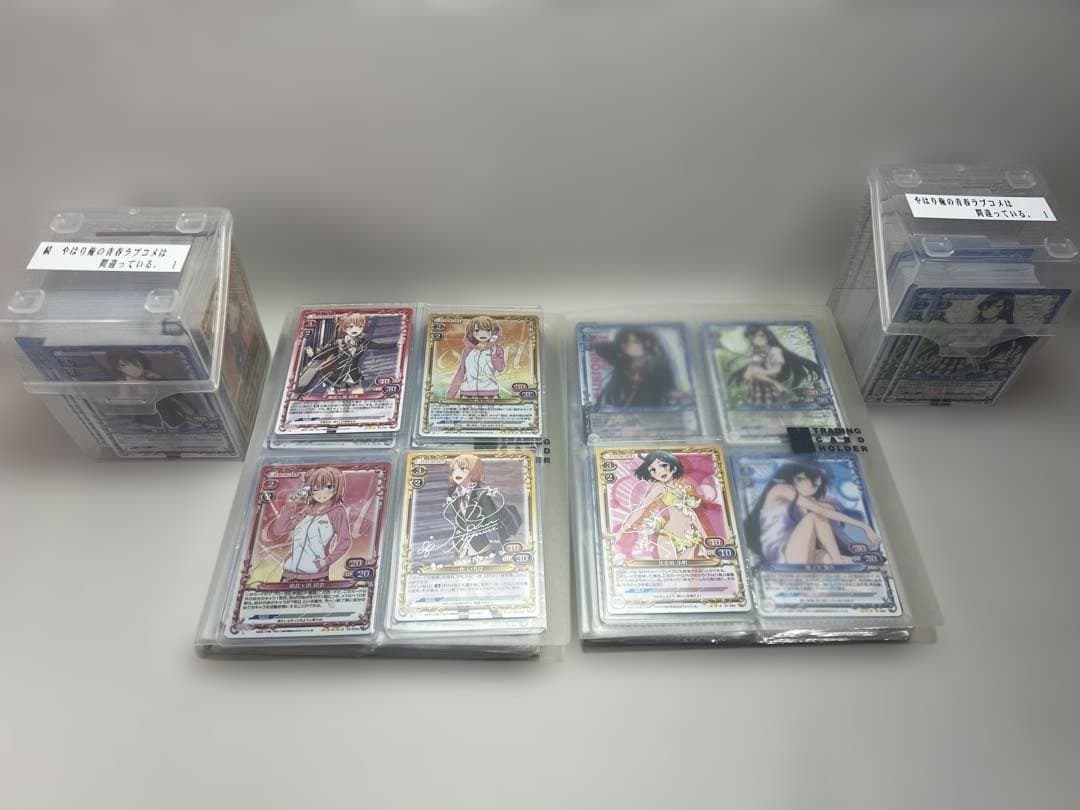 プレシャスメモリーズ　やはり俺の青春ラブコメは間違っている　カード　まとめ売り