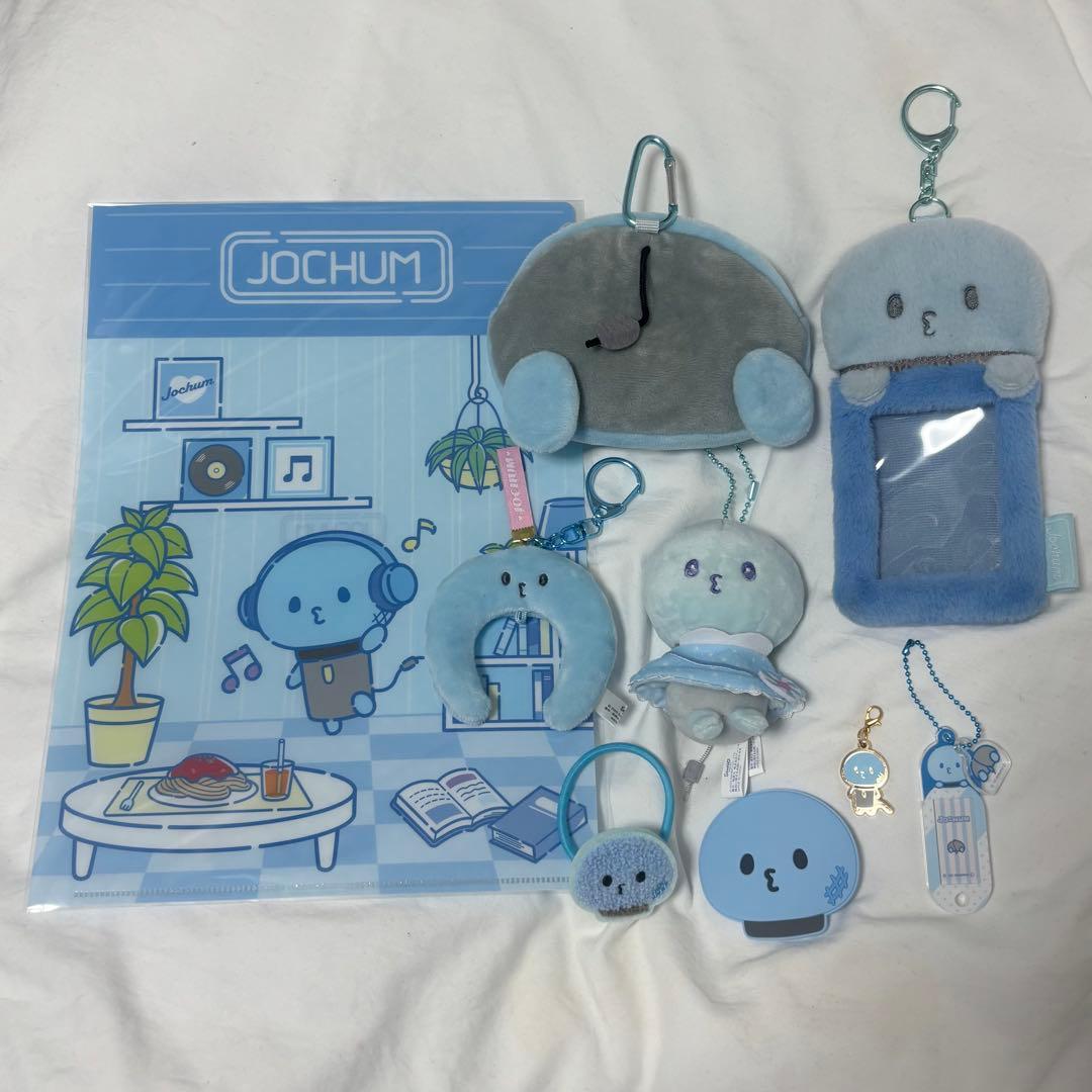 JOCHUM マイクン まとめ売り