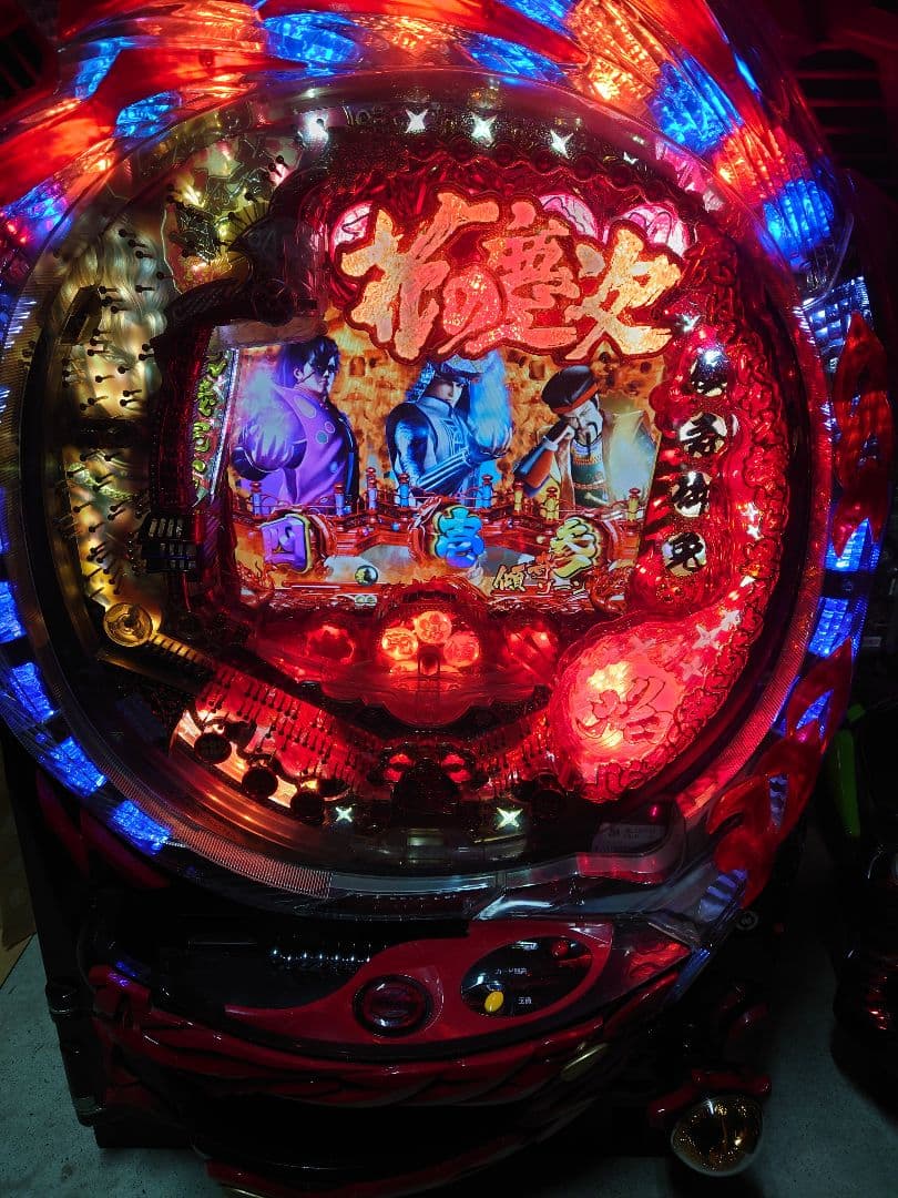 パチンコ　実機　花の慶次