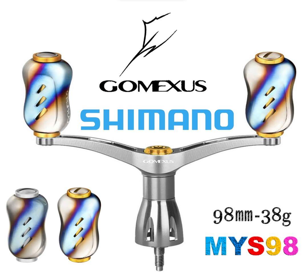 ゴメクサス 98mm チタン製　シマノ　ダブルハンドル　　チタンゴールド