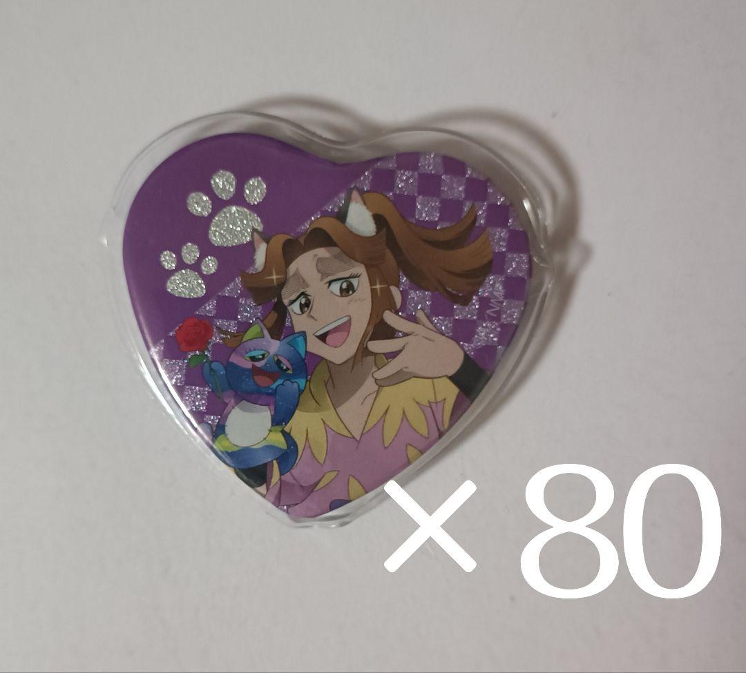 忍たま 滝夜叉丸 ナンジャ 缶バ 80個