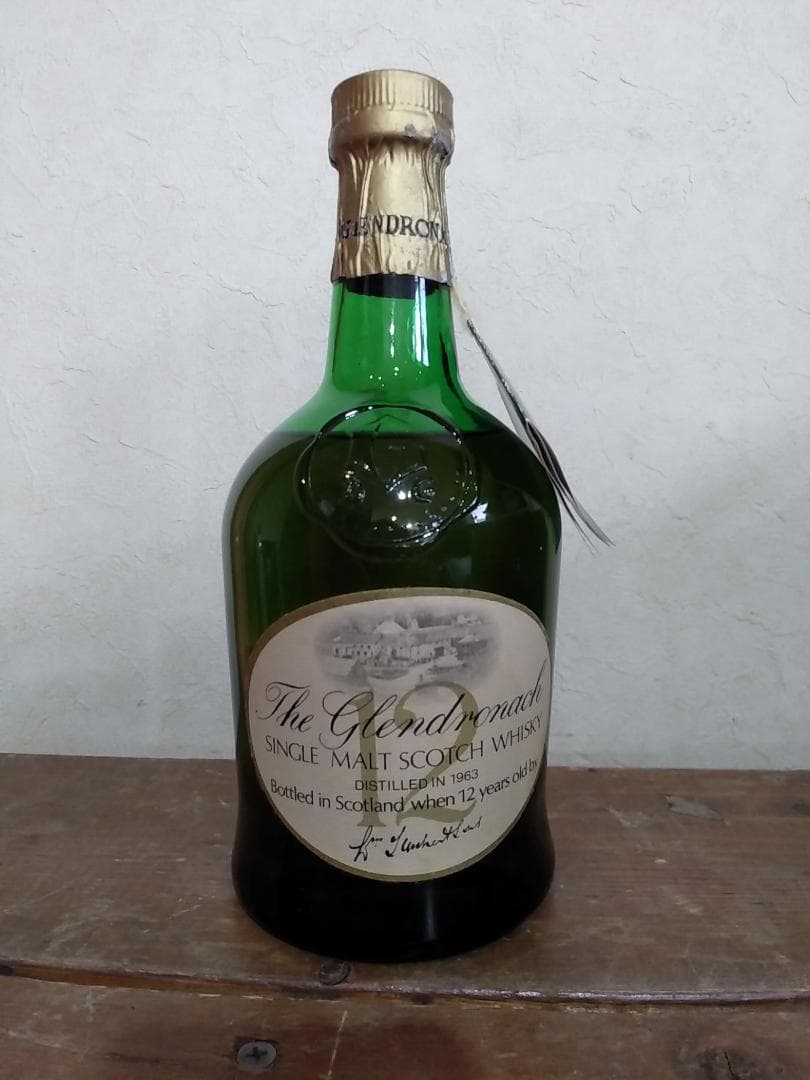 The Glendronach 12年 1963　未開封