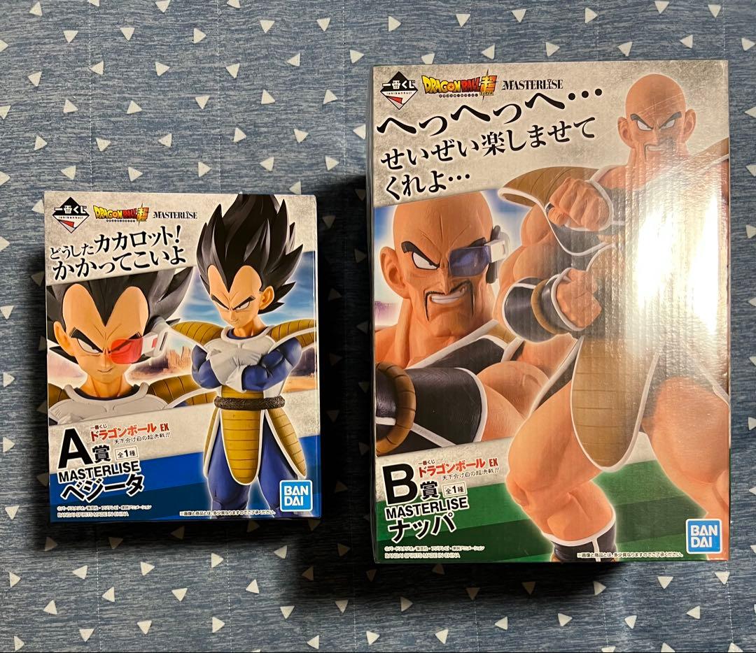 ドラゴンボールEX　一番くじ　A賞ベジータ　B賞ナッパ　2体セット