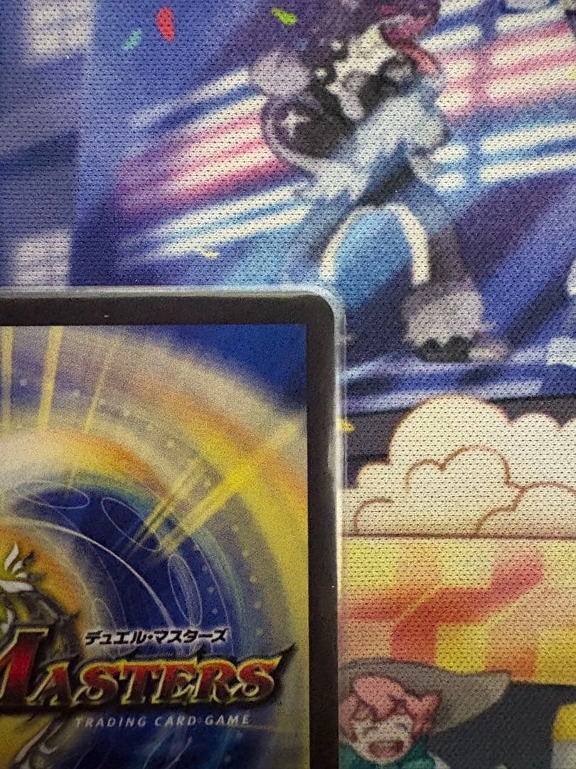 エモーショナル・ハードコア