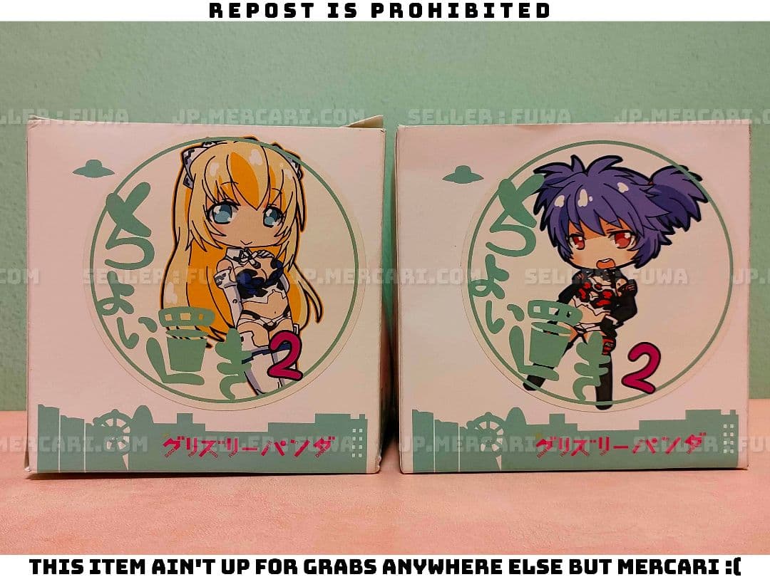 【未開封】グリズリーパンダ 武装神姫 ちょい置き2 アルトレーネ アルトアイネス