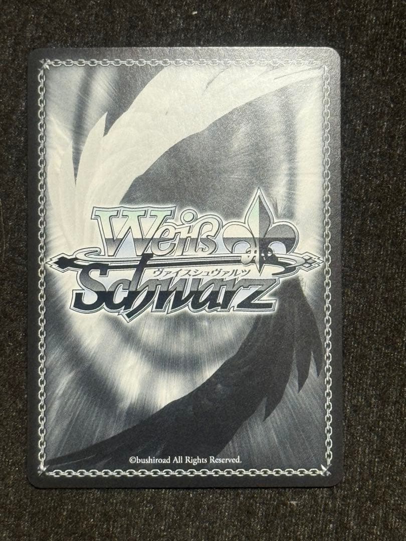 アルフェンスレーベン　SP
