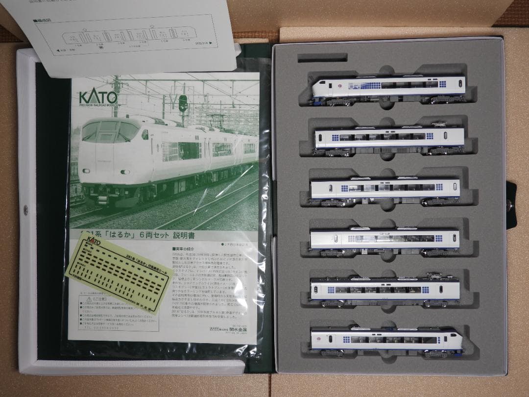 KATO 281系 \
