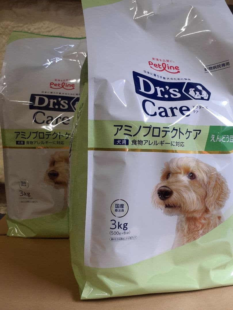 サザエさん様ドクターズケア犬用療法食アミノプロテクトケアえんどう豆3kg×2袋