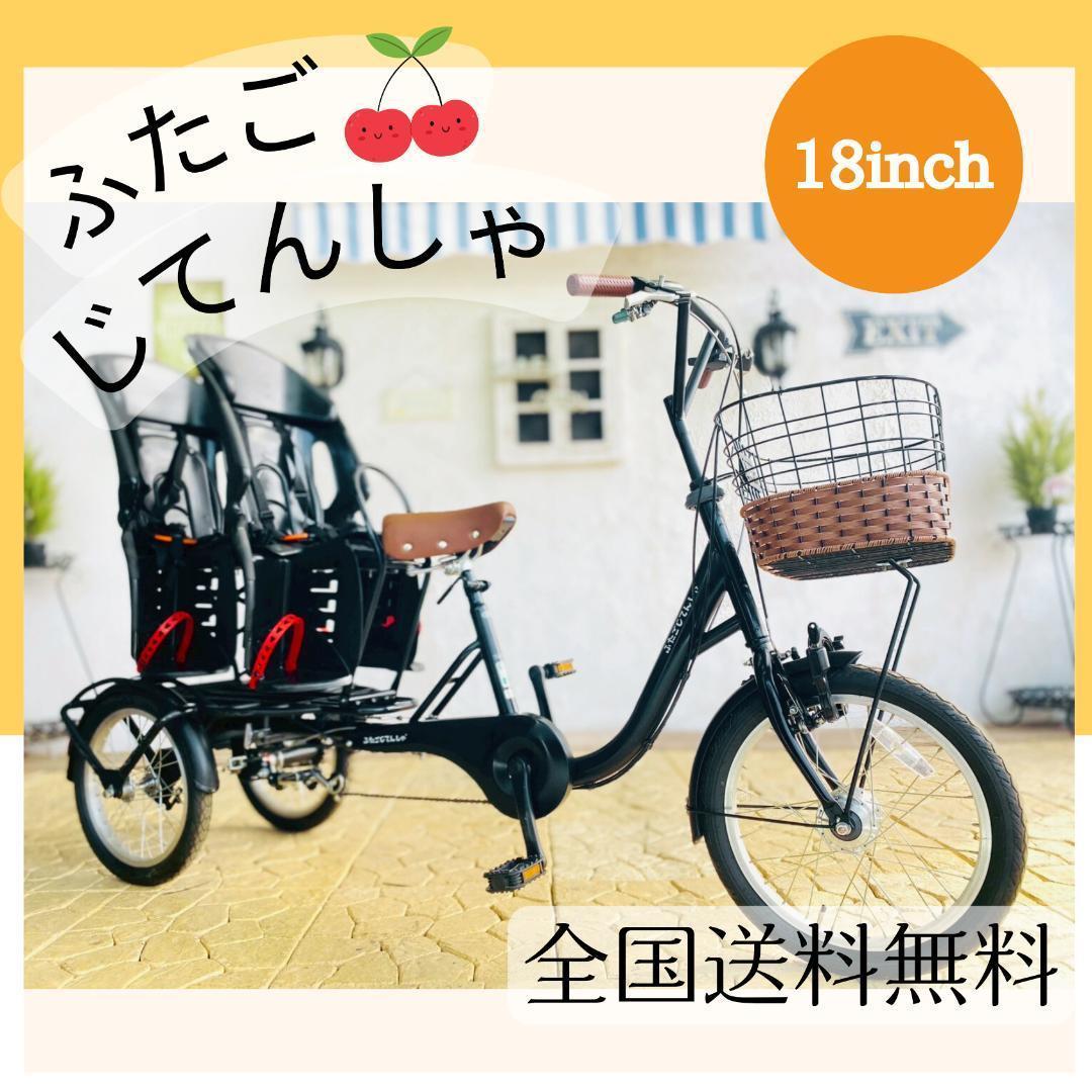 GO　専用