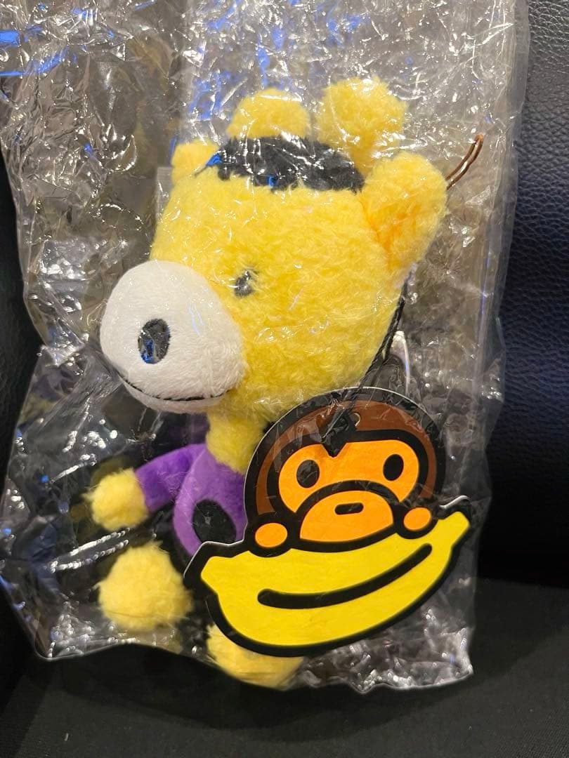 A Bating Ape ベビーマイロ キリン キーホルダー エイプ