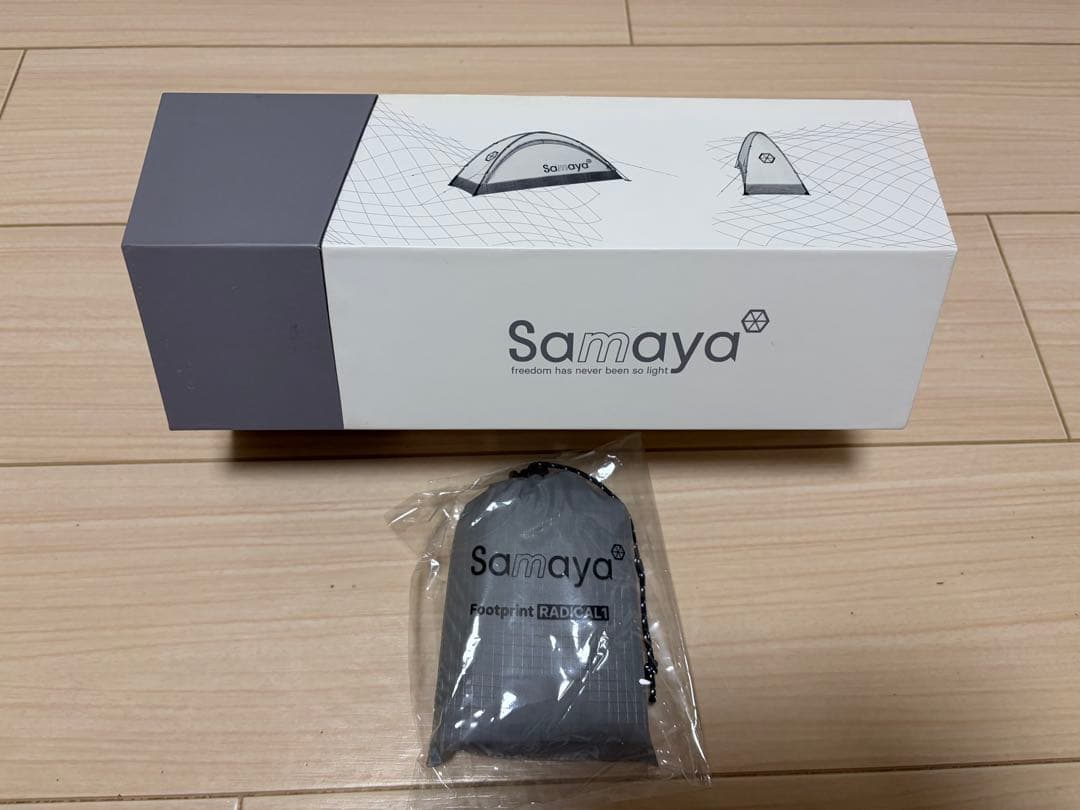 SAMAYA / RADICAL1 専用FOOTPRINT