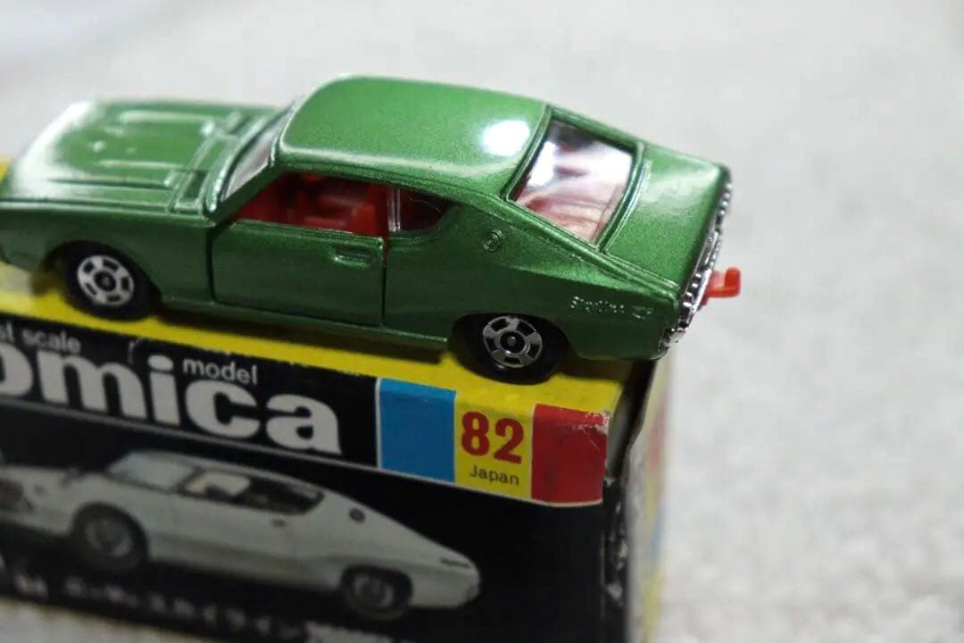 ニッサン　スカイライン　2000GT-X トミカ　黒箱　日本製　NO.82