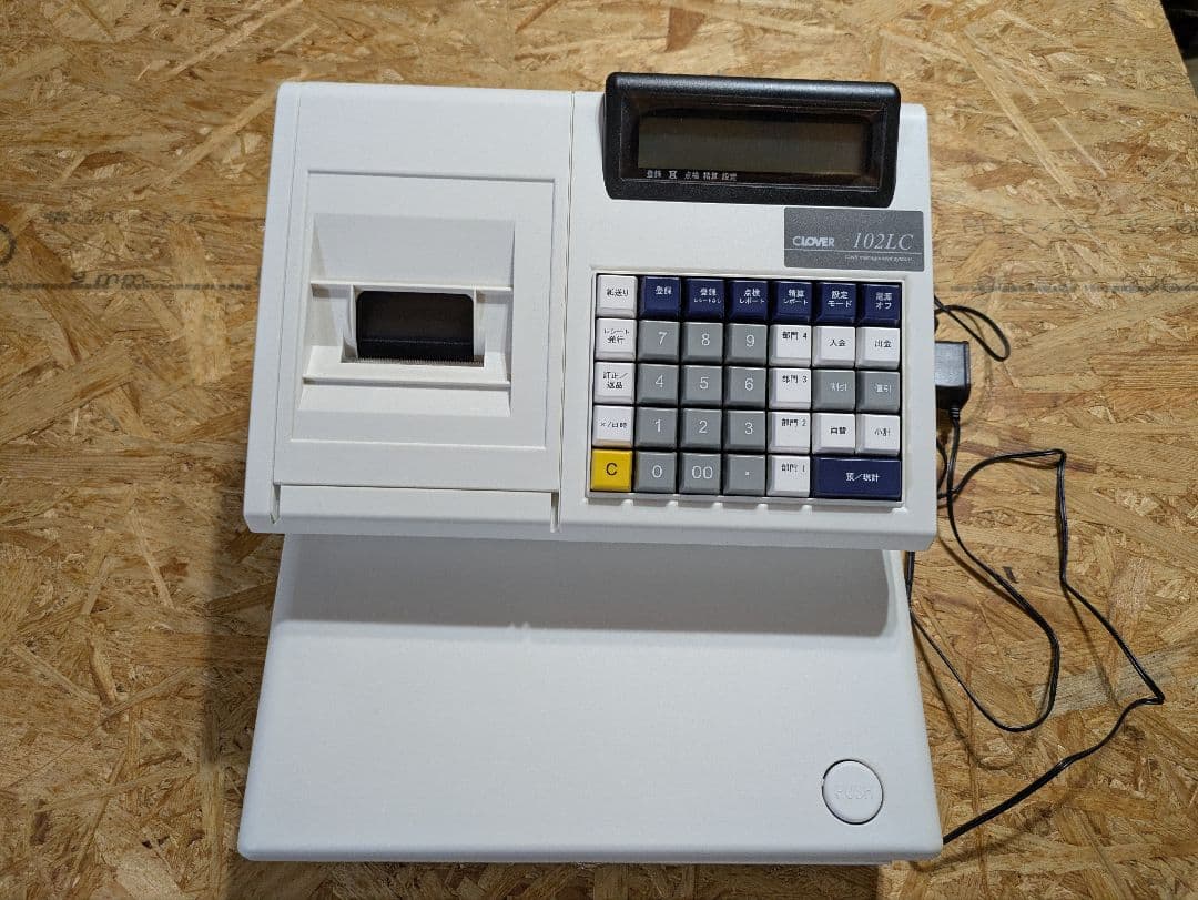 CL-102LC ホワイト 　レジスター+ドロアー付き
