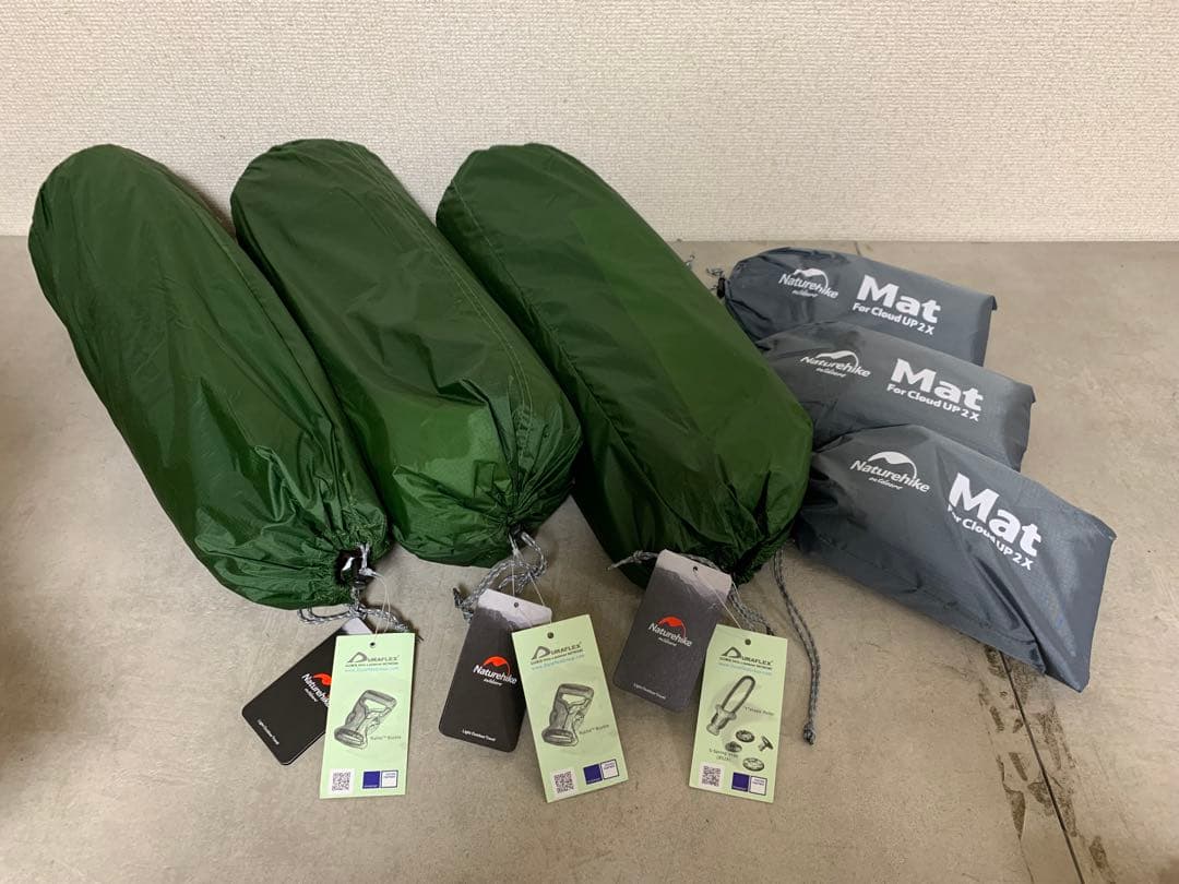 G0904-04★未使用 Naturehike CloudUP2 キャンプテント