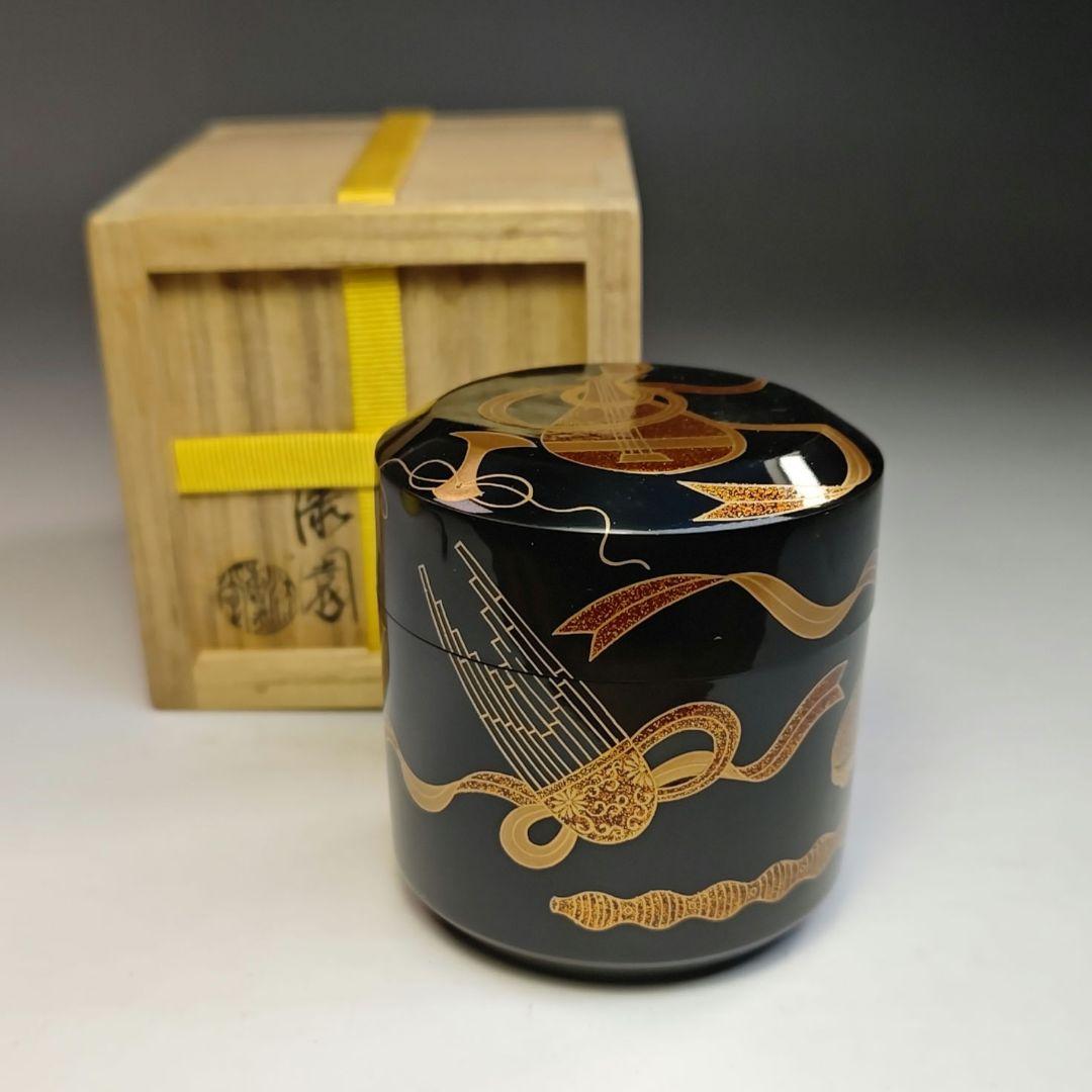 イ420 棗『漆専堂　岡本漆園作』『金梨地楽器蒔絵　棗　共箱』茶道具