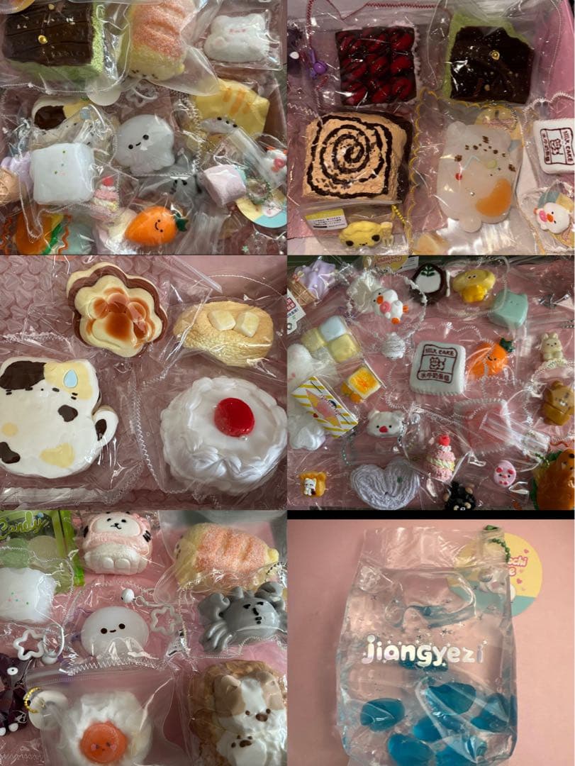 スクイーズ　まとめ売り