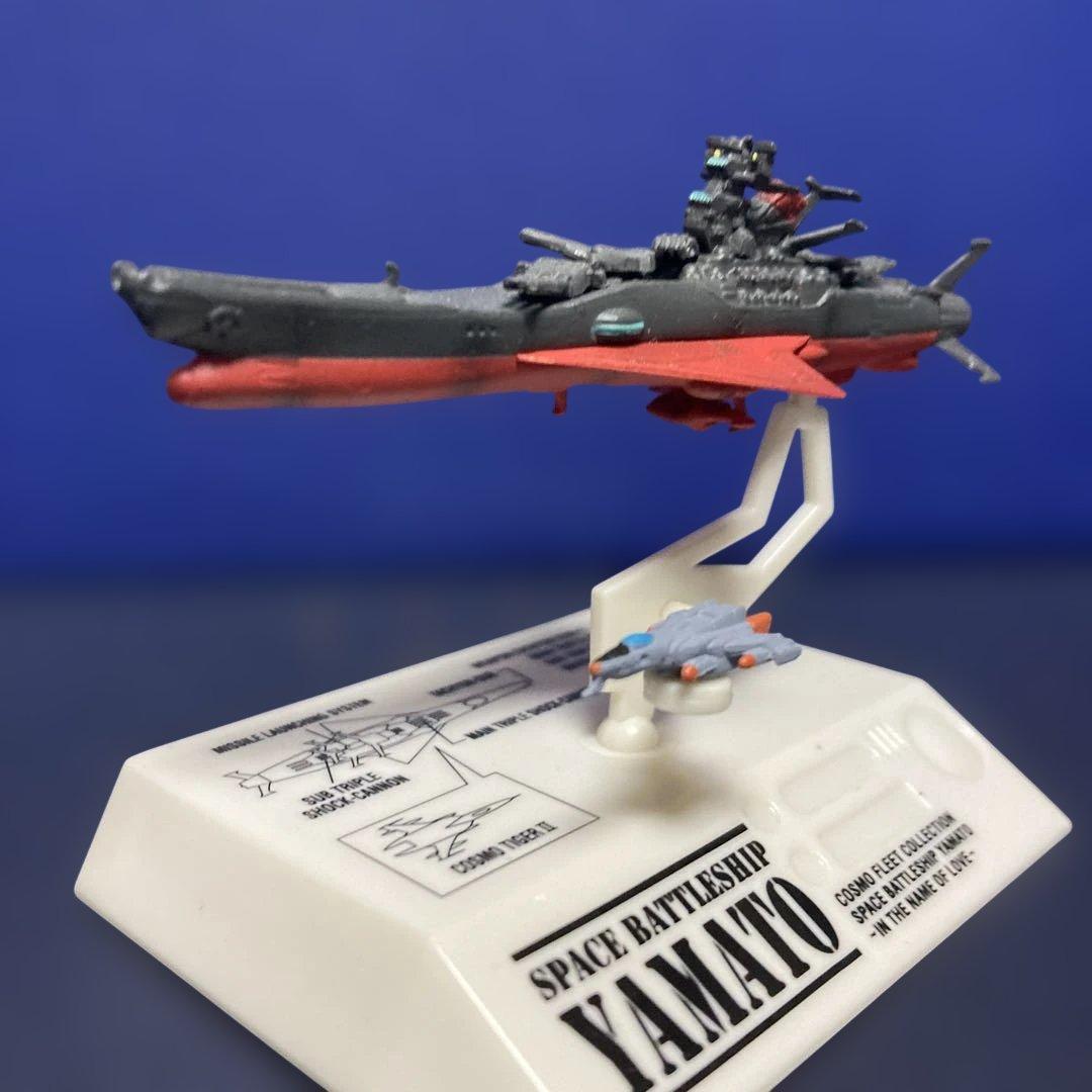 宇宙戦艦ヤマト コスモフリートコレクション 5体セットまとめ売り