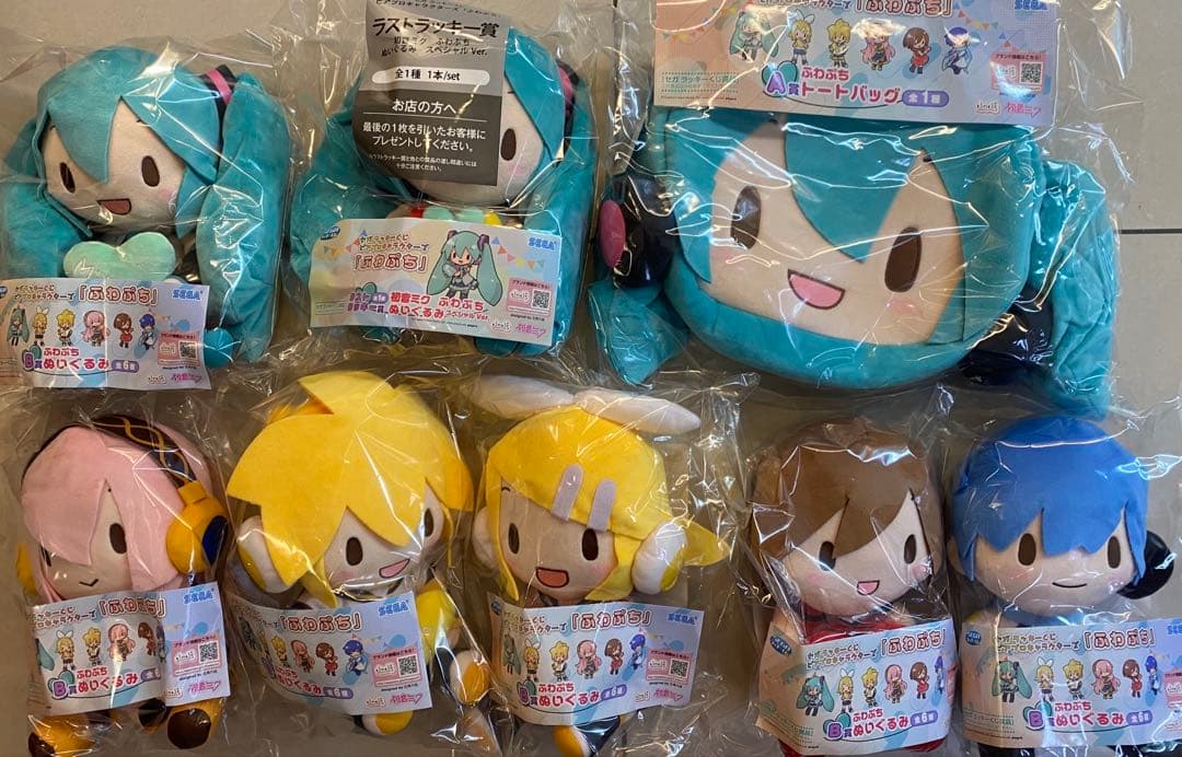 セガラッキーくじ 初音ミク　ラスト賞　A賞　B賞　コンプリート