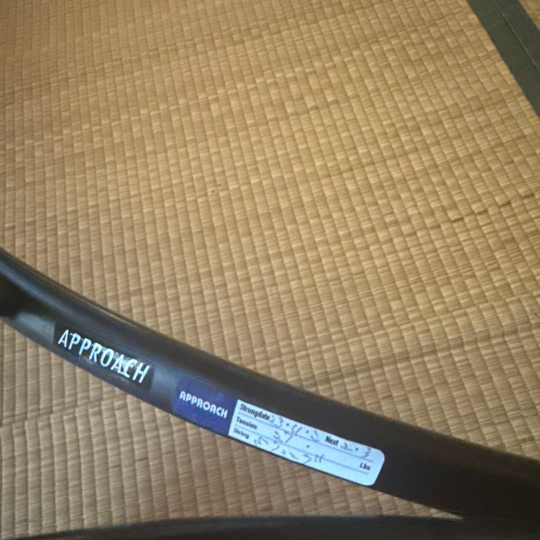 ジオブレイク70vs 軟式用テニスラケット
