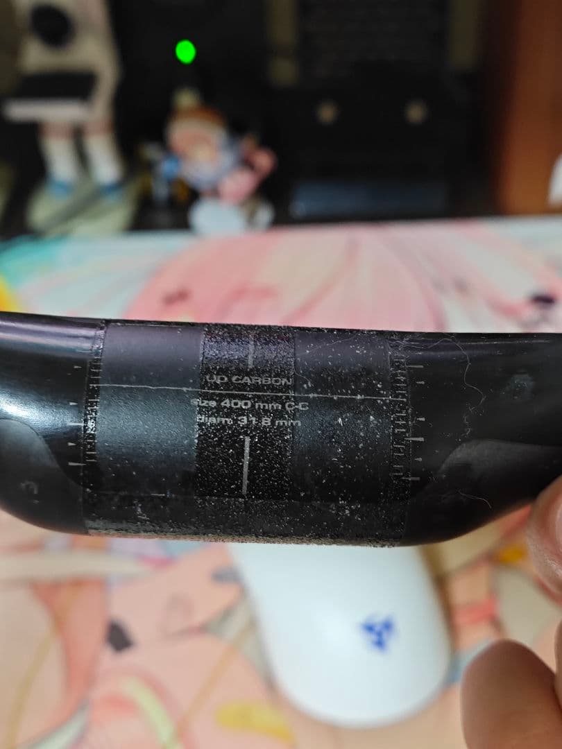 パーツ SHIMANO PRO VIBE AERO CARBON COMPACT 400
