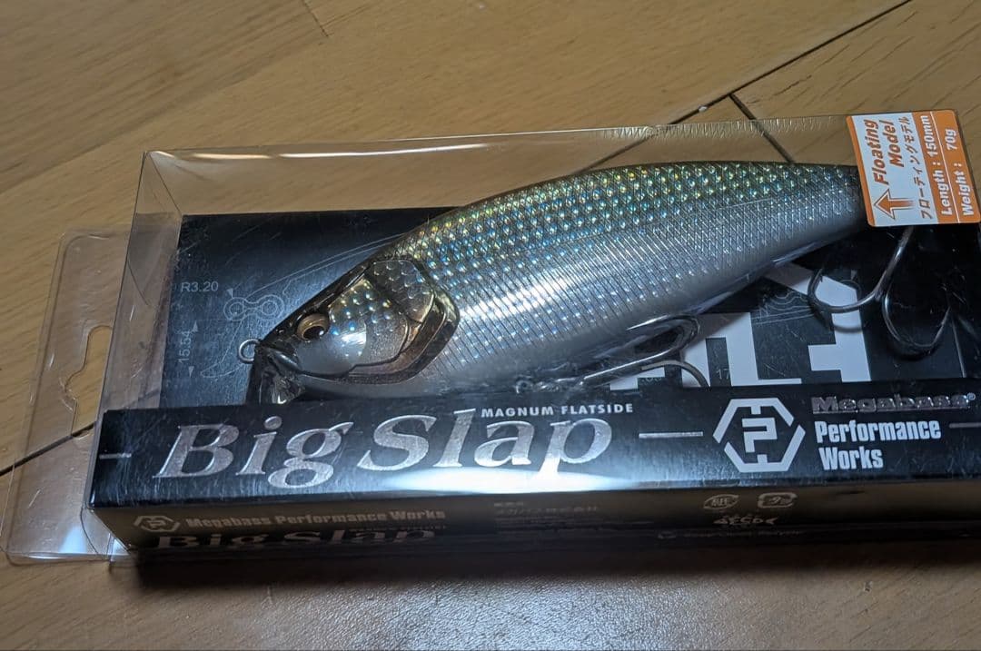 メガバス　ビッグスラップ　新品　2個セット