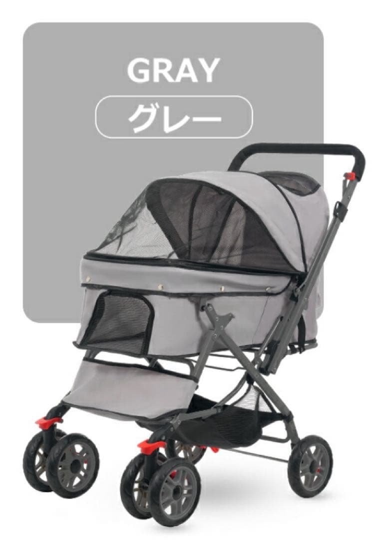 新品　ペットカート　中型犬　小型犬　グレー　リード付き　灰色