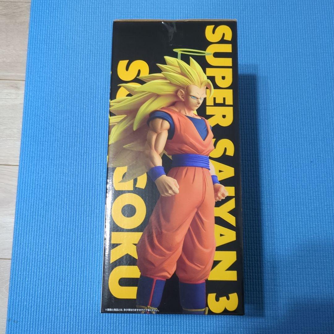 ドラゴンボール　一番くじ　超サイヤ人3 孫悟空