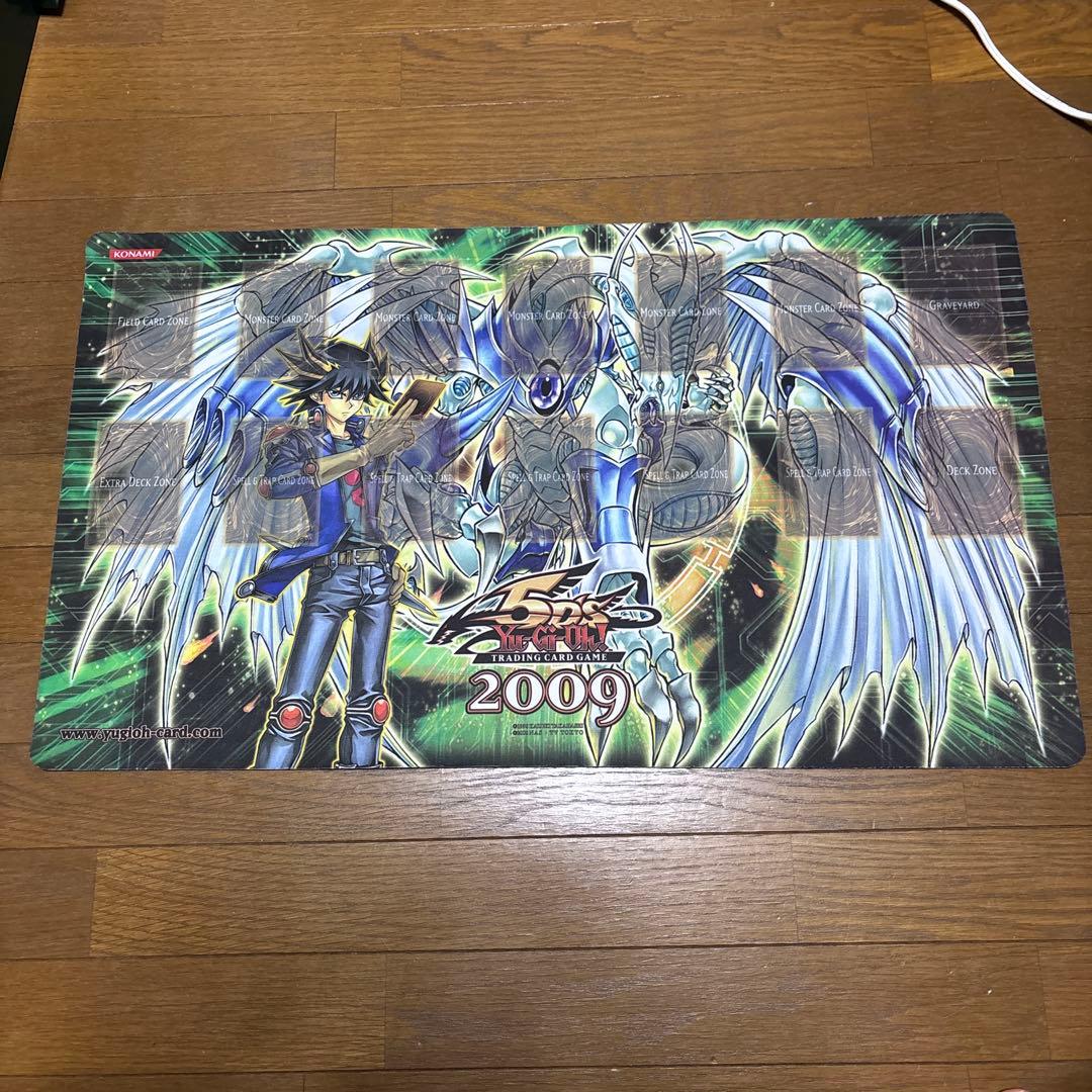 遊戯王 不動遊星 スターダストドラゴン / バスター プレイマット