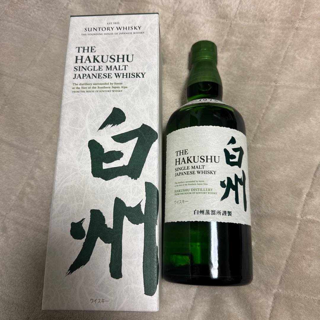 白州ウイスキー 700ml