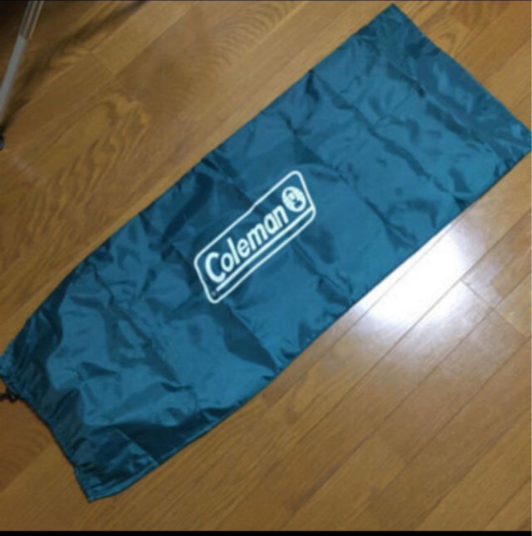 激レア　廃盤品　コールマン　coleman ダブルスリムキャプテンチェア