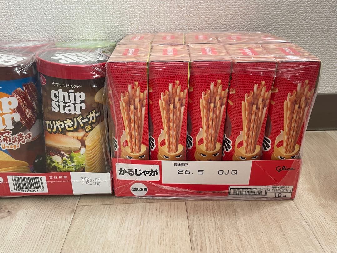 お菓子 おつまみ まとめ売り　113点セット