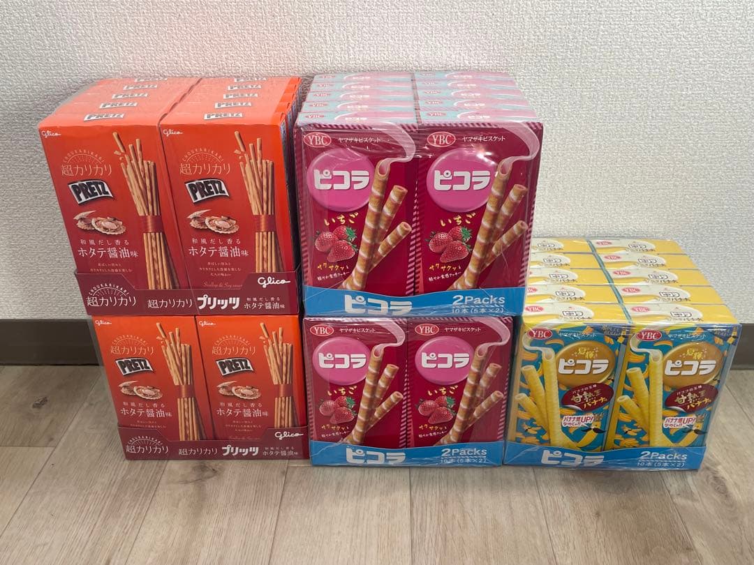 お菓子 おつまみ まとめ売り　113点セット