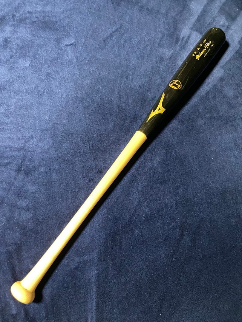 広島カープ會澤翼実使用支給品バットNPBプロ野球
