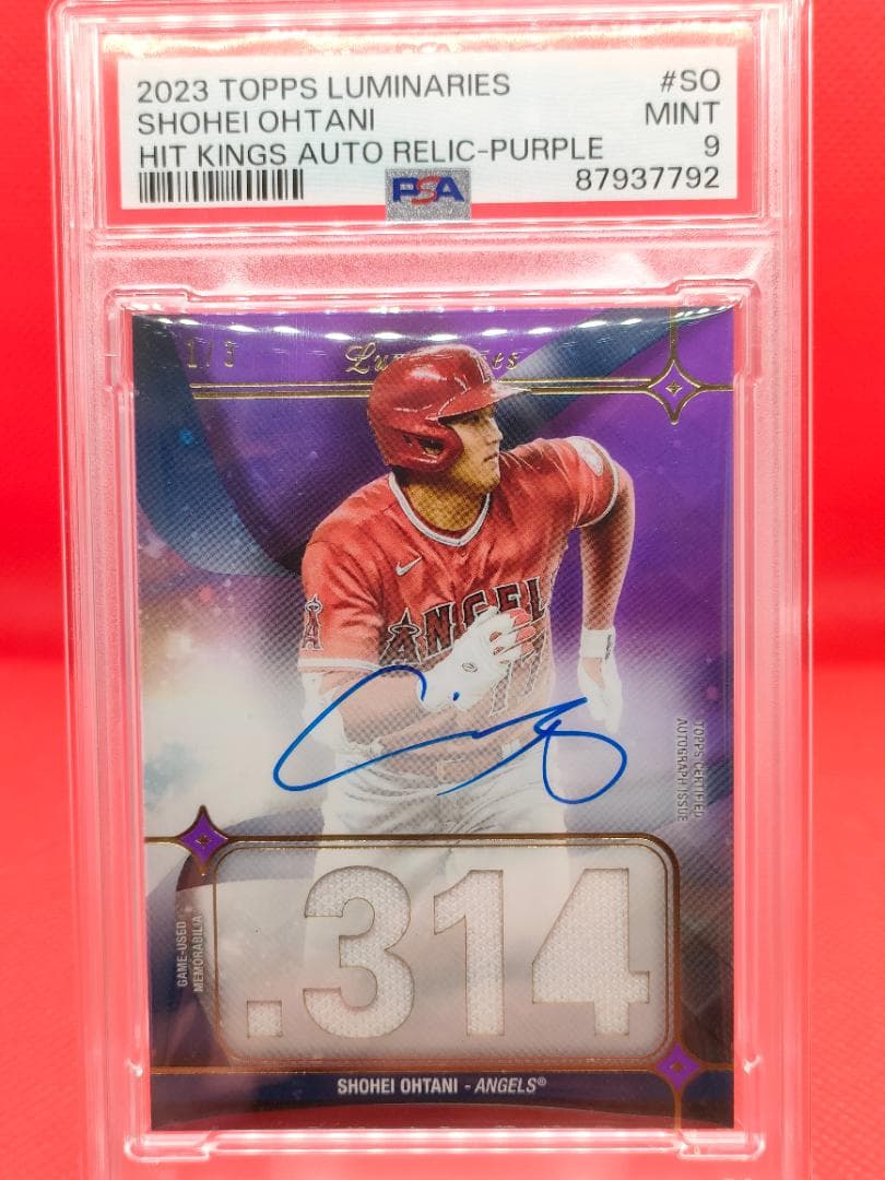 【希少ファーストNo.】大谷翔平_直筆オンカードサイン_世界3枚_PSA9鑑定品