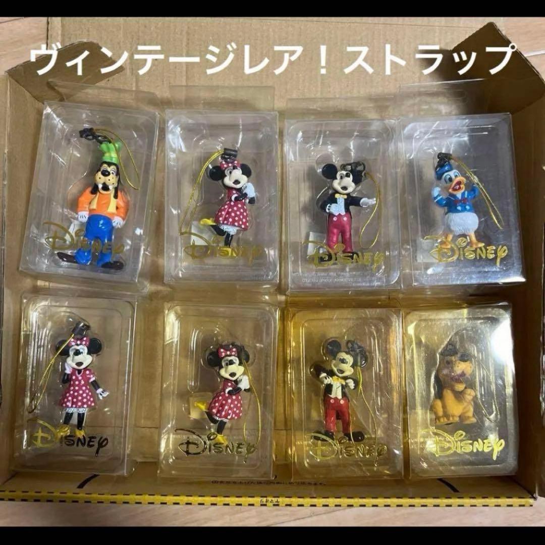 レア　ヴィンテージ　ディズニーキャラクターストラップ　フィギュア　1セット