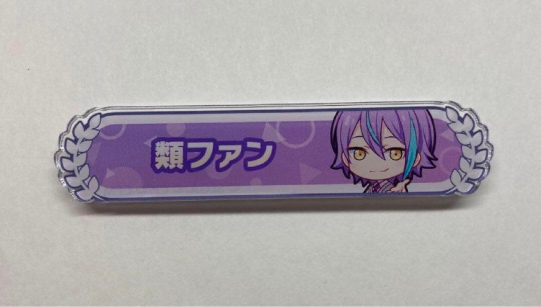 プロセカ　まとめ売り　バラ売り要相談