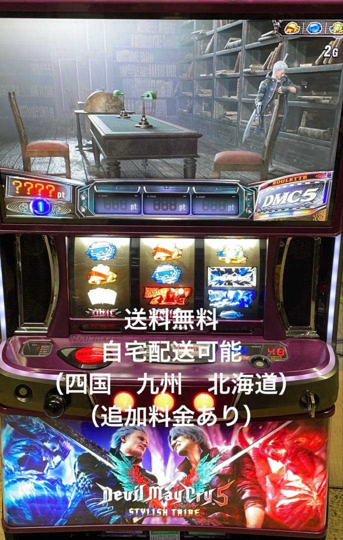 スマスロ　デビルメイクライ5 実機